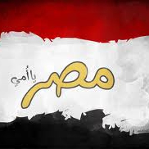 , نَـــارُ العِـــزّ ~