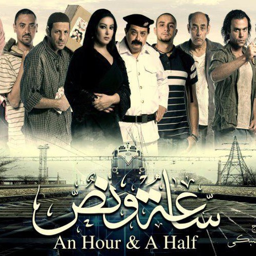 ياسر عبدالرحمن