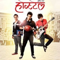 Churot(Adha Raat Ma) - HOSTEL Movie Promotional Song