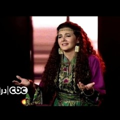 اغنية &quot; بت صعيديه &quot; من مسلسل الكبير ٣