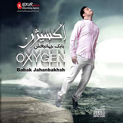 Babak Jahanbakhsh - Oxygen