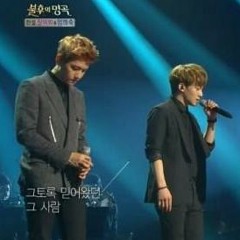 130817 Really I Didnt Know @ Immortal Song