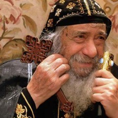 انتظر الرب