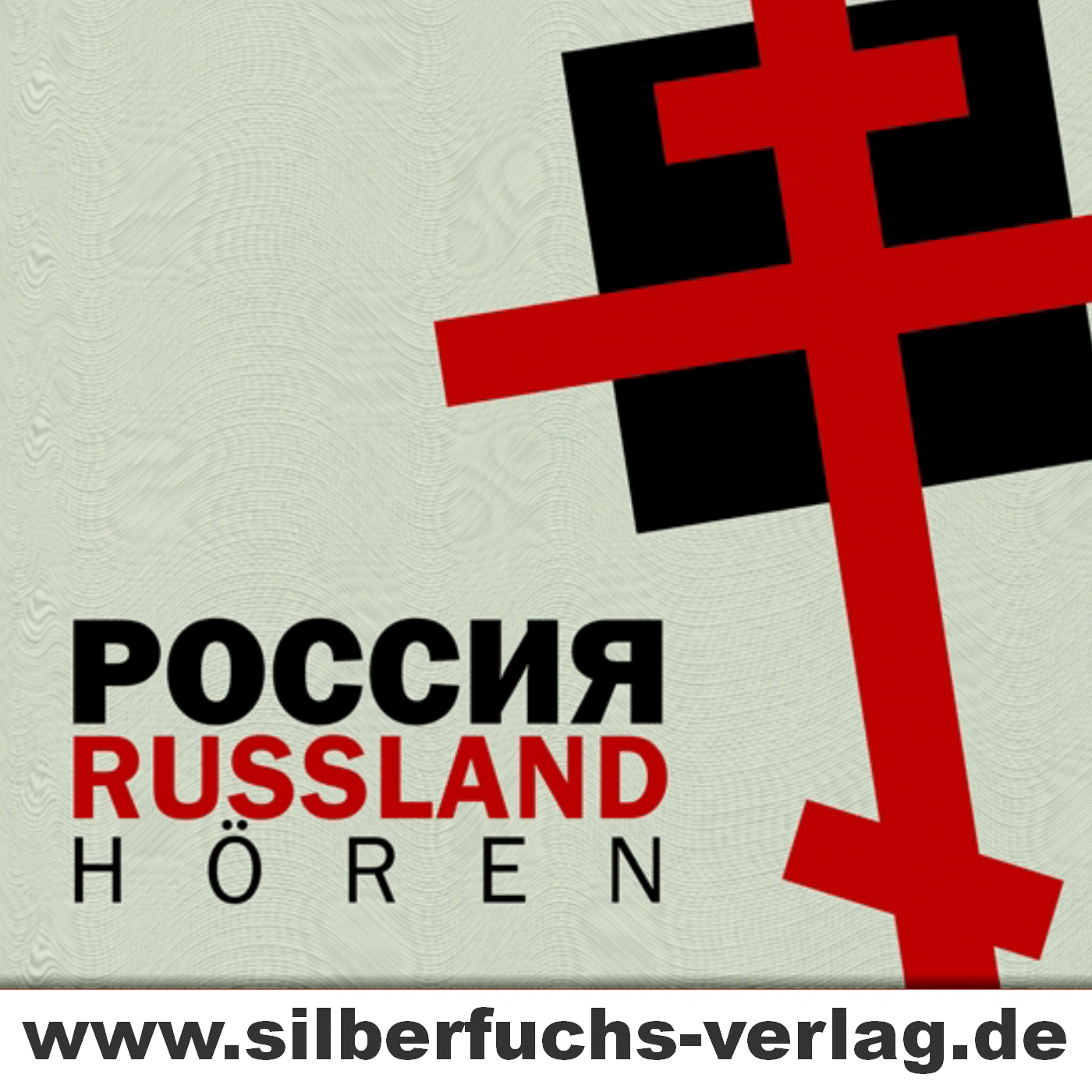 Silberfuchs-Verlag