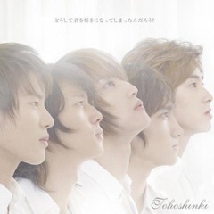 DBSK-Picture Of You