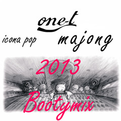 Majong feat. One-T & Cool-T - The Magic Key (2013 Mashup)