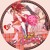 Artwork for Shugo Chara Egg! Shugo Shugo! [Dance Shot Ver]