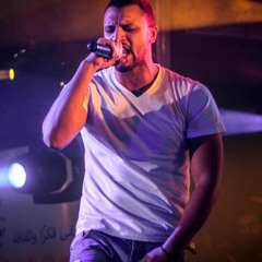 مين انا - زاب ثروت