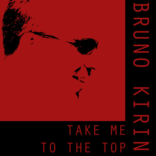 Voulez vous coucher avec moi