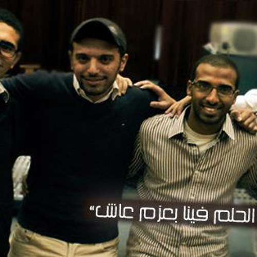 بحلم يوم تنادينى