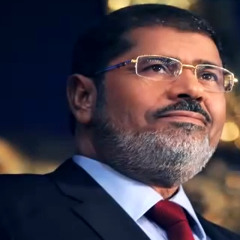 أقوى خطاب للدكتور محمد مرسي
