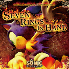 Sonic and the Secret Ring - The Palace That Was Found