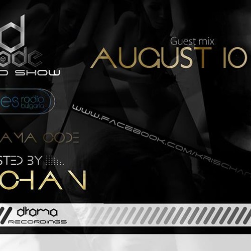 KrischaN - DramaCode #007 - August 2013