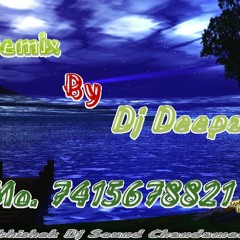 Mata - -Hai - -Goura -- Deepak - -Mix - -7415678821