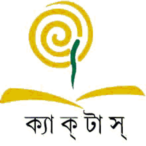 Cactus (The Bangla band) Dil - Live