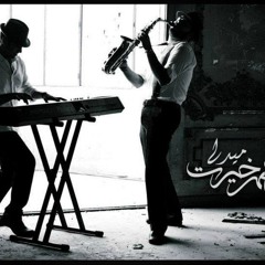 Omar Khairat (MB home studio) saxphone & pianoo