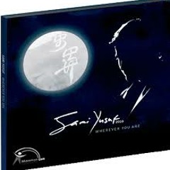 Sami Yusuf | My Ummah