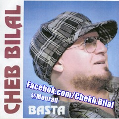 Cheb Bilal 2013 Basta