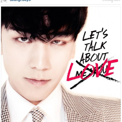 SeungRi - Gotta Talk To You