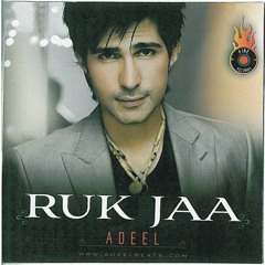 Ajj Raat Ruk Jaa