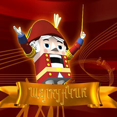 Nutcracker (Dnb Remix)