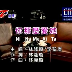 Nicholas teo