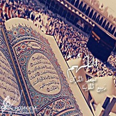 ►►أـسلـامى◄◄