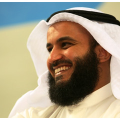 Mishary Rashid - Surah Kahf