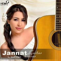 Esmaa' Kalami - Jannat (Guitar Cover)
