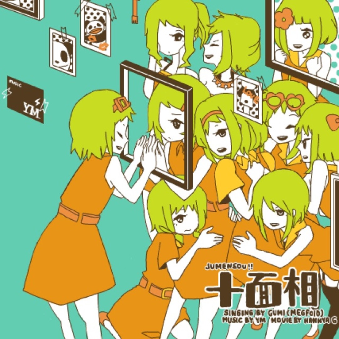 Stream Gumi - Ten-faced by BLAZEMusic | Listen online for free on