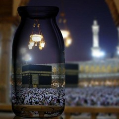 Fear Allah & Repent By Abu ‘Abdis Salaam Siddiq Al Juyaanee