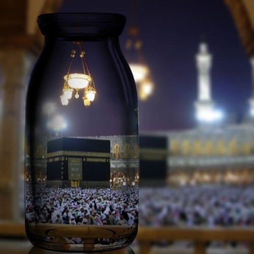 Fear Allah & Repent By Abu ‘Abdis Salaam Siddiq Al Juyaanee