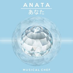 Anata - L'arc En Ciel (Cover) feat. Anggia