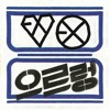 EXO-K - Growl