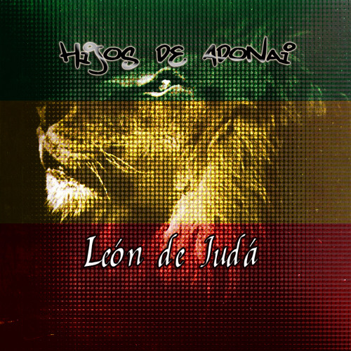 PAZ-ZM RUDEBOY (KINGLY LIONS) FT EL MAROTAH (HIJOS DE ADONAI) DISCO LEON DE JUDÁ 2011