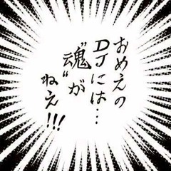 imaschine アプリ 1分のループ