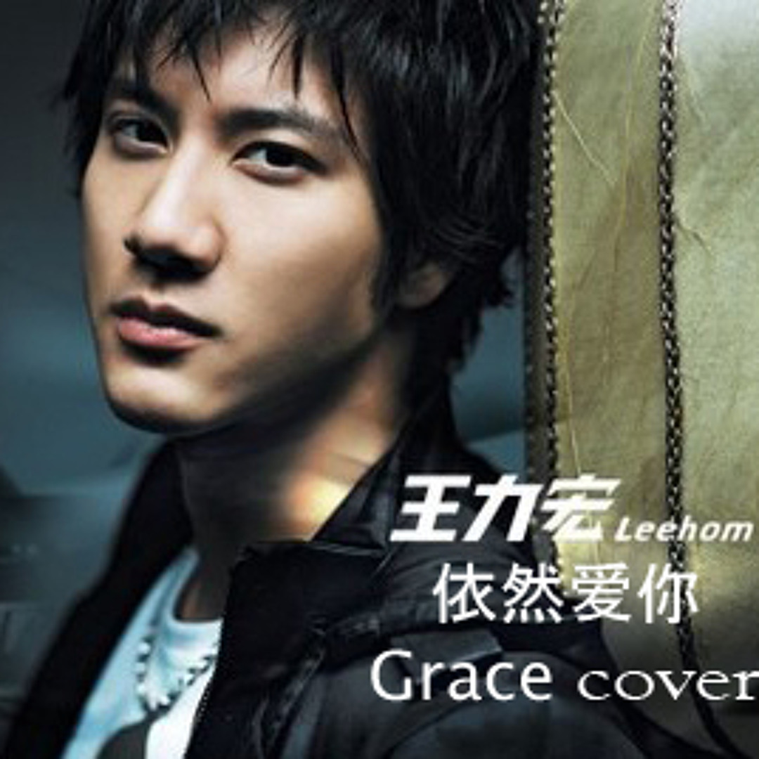 王力宏 Wang Leehom 盖世英雄 初回盤 CD+DVD 新品未開封 3 Amazon.co.jp: 王力宏 Wang Leehom ワン・リーホン Heroes Of