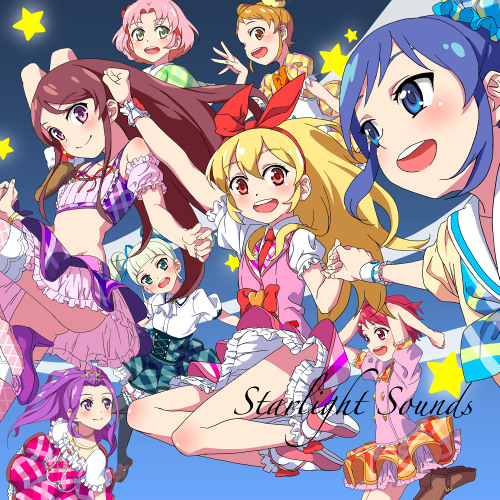 prism spiral (Ebon 128Another Remix) [From:Starlight Sounds]