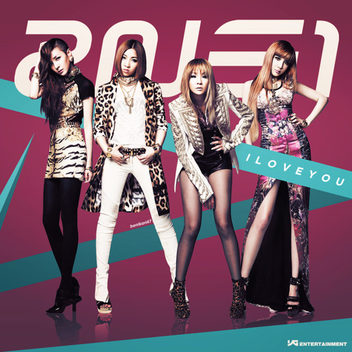 2ne1 I Love You Katul Remix By Katul 2ne1 I Love You Katul Remix By Katul