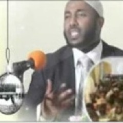 Yasin Nuru Yejuj Min Yabacha