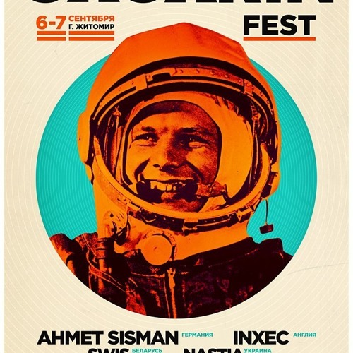 GAGARIN FEST