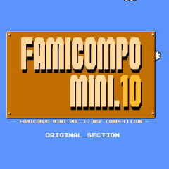 Mechanize [Famicompo Mini 10] [Originals #18]