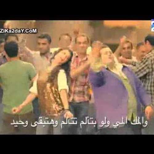 لما بفكر انك مش بتفكر انى بفكر فيك