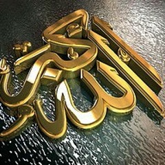 ماهر زين انشاء الله