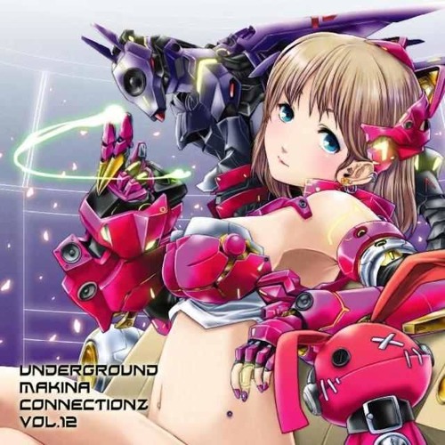DJ Step - Blue Magic (Original Mix) (FOR UNDERGROUND MAKINA CONNECTIONZ VOL.12)
