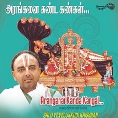 Avani Avittam Hypocrisy - Velukkudi Speech