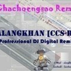 ผมรักเมืองไทย DJ ALangkhan[CCS-RMX] 156Bpm