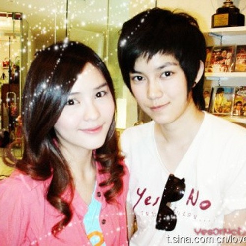 Rinjung Forever Love Tina Jittaleela Cover By Rin Jung Park 윤호의아내