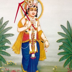 Hare Krishna