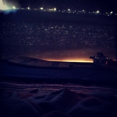 נטע אמיר - מקום בתוכי >> קאבר לדויד פרץ